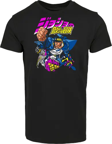 Jotaro Kujo and Star Platinum Jojo's Jojo Art