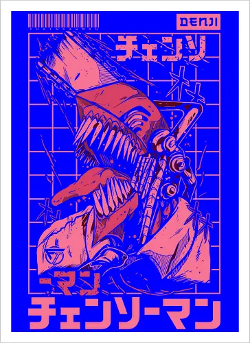 The Chainsaw Fiend