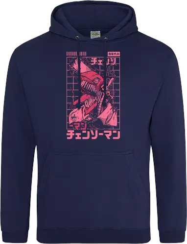 The Chainsaw Fiend