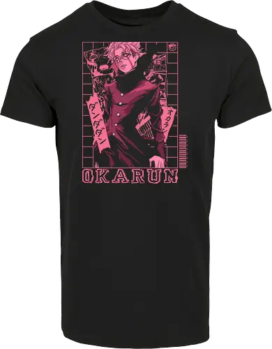 kenkatakura okarun