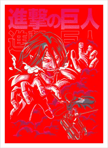 Attack Titan