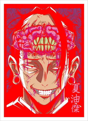 Mahito Idle Transfiguration 