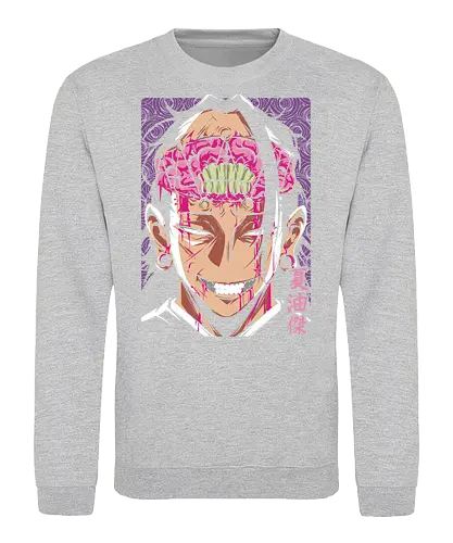 Mahito Idle Transfiguration  - Sweatshirt