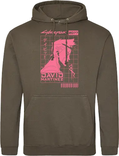 David Marteniz