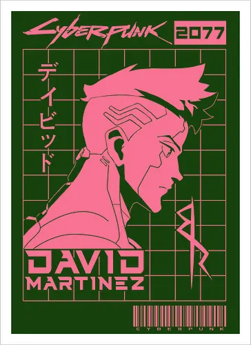 David Marteniz