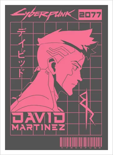 David Marteniz
