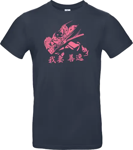 Thunder Breathing - zenitsu, anime, Slayer, demon slayer kimetsu no yaiba, inosuke, kimetsu no yaiba, manga, nezuko, tanjiro, zenitsu kimetsu no yaiba, zenitsu agatsuma, zenitsu demon slayer - Standard T-Shirt