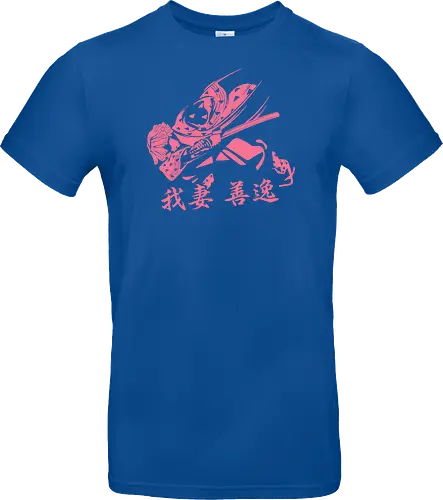 Thunder Breathing - zenitsu, anime, Slayer, demon slayer kimetsu no yaiba, inosuke, kimetsu no yaiba, manga, nezuko, tanjiro, zenitsu kimetsu no yaiba, zenitsu agatsuma, zenitsu demon slayer - Standard T-Shirt