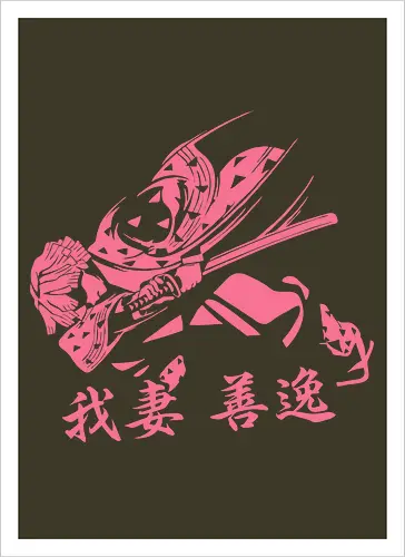 Thunder Breathing - zenitsu, anime, Slayer, demon slayer kimetsu no yaiba, inosuke, kimetsu no yaiba, manga, nezuko, tanjiro, zenitsu kimetsu no yaiba, zenitsu agatsuma, zenitsu demon slayer - Artprint