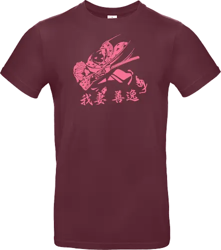 Thunder Breathing - zenitsu, anime, Slayer, demon slayer kimetsu no yaiba, inosuke, kimetsu no yaiba, manga, nezuko, tanjiro, zenitsu kimetsu no yaiba, zenitsu agatsuma, zenitsu demon slayer - Standard T-Shirt