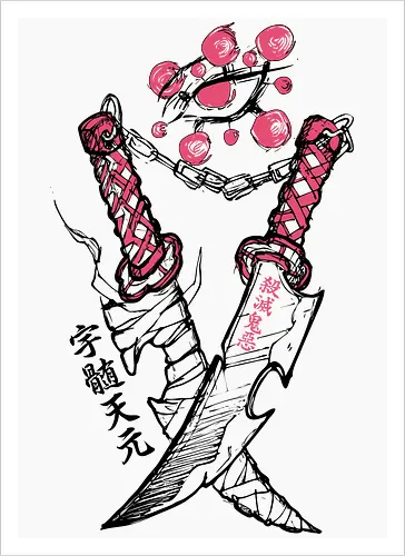 Dual Nichirin Swords