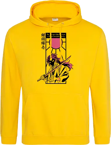Michikatsu Tsugikuni