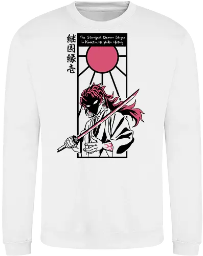 Michikatsu Tsugikuni