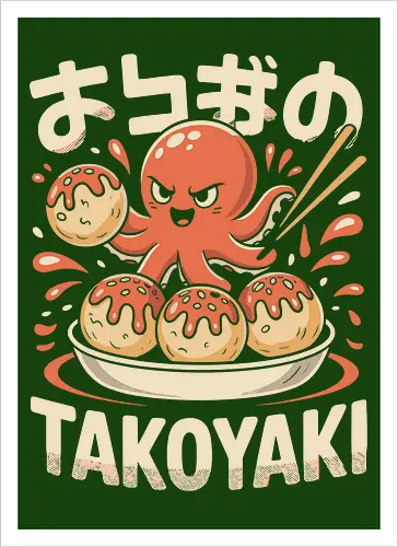 Cute Octopus Takoyaki Japanese Food Art