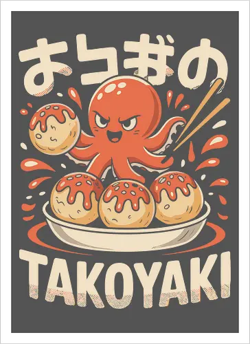 Cute Octopus Takoyaki Japanese Food Art