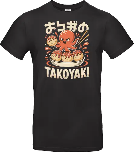 Cute Octopus Takoyaki Japanese Food Art