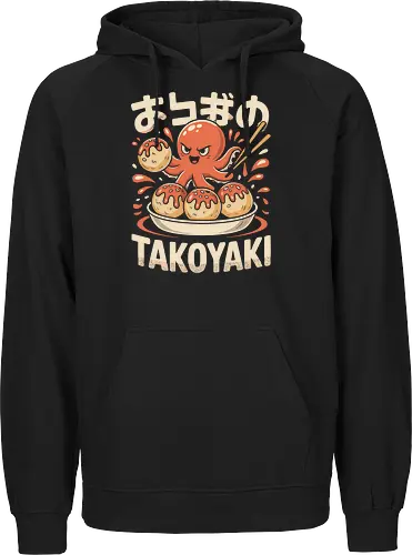 Cute Octopus Takoyaki Japanese Food Art