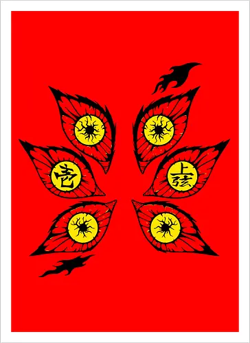 Slayer Upper Moons Eyes Anime Art Print