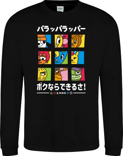 Rappa Believer Squad