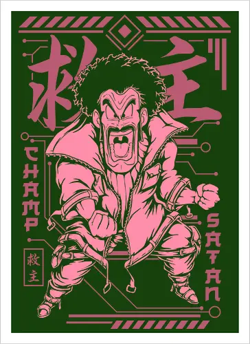 Mr Satan Champ