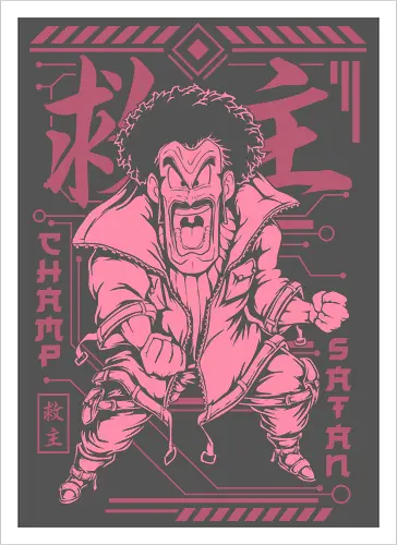 Mr Satan Champ