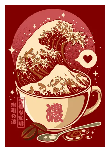 The Great Wave of Cappuccino Sunset