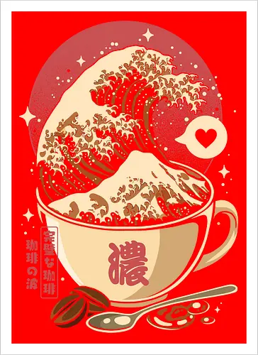 The Great Wave of Cappuccino Sunset