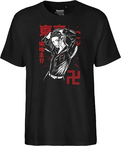 Keisuke Baji - Revenger