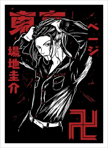 Keisuke Baji - Revenger