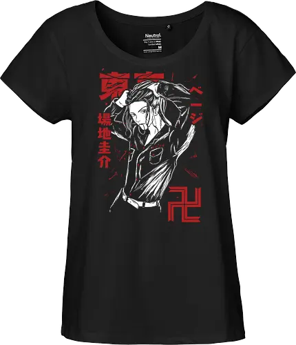 Keisuke Baji - Revenger
