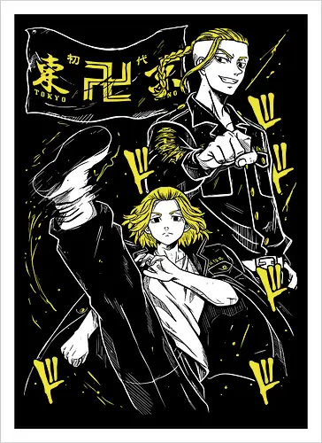 Ken Ryuguji & Manjiro Sano - Revenger
