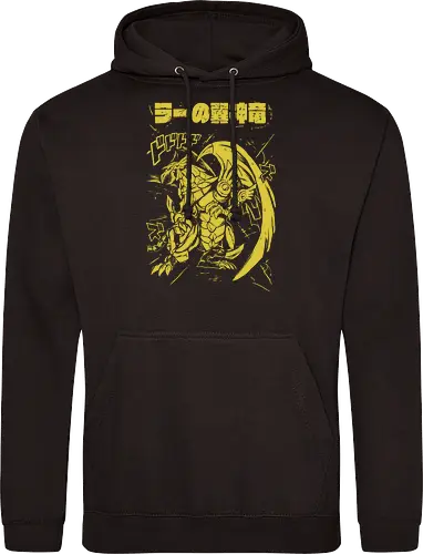 The Winged Dragon of Ra - Yu-Gi-Oh