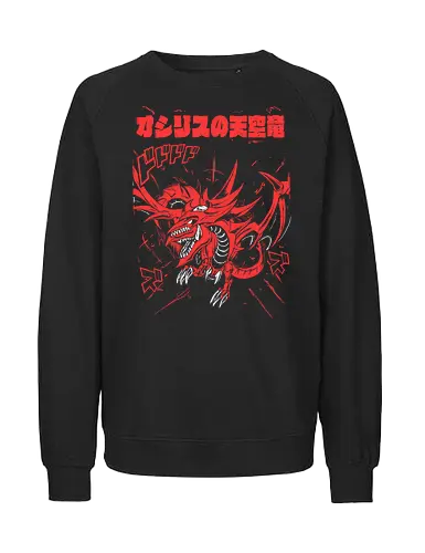 Slifer the Sky Dragon - Yu-Gi-Oh - Kawaii, Anime, Manga, Tokyo, Angry, Japanese Art, Aesthetic, Manga Style, Revengers, Zylixzen, Aggressive, Gamer, Otaku, Gift, Cool - Fairtrade Sweatshirt