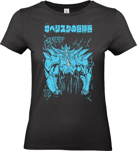 Obelisk the Tormentor - Yu-Gi-Oh - Kawaii, Anime, Manga, Tokyo, Angry, Japanese Art, Aesthetic, Manga Style, Revengers, Zylixzen, Aggressive, Gamer, Otaku, Gift, Cool - Standard T-Shirt (Women)