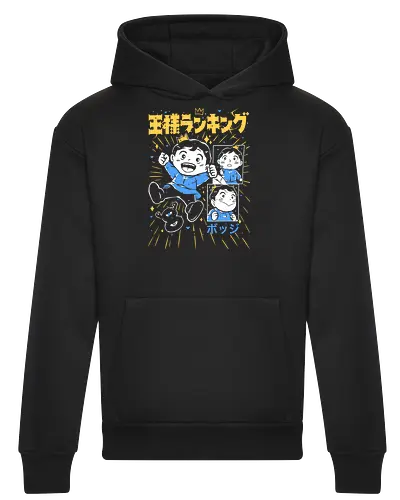 Bojji - Ousama Ranking