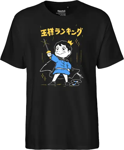 Bojji - Ousama Ranking 
