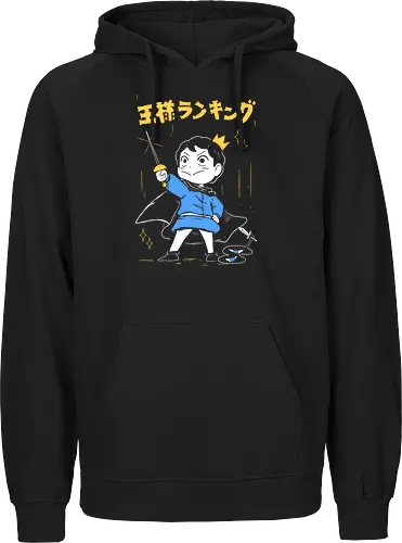 Bojji - Ousama Ranking 