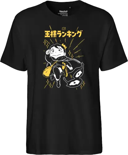 Bojji - Ousama Ranking