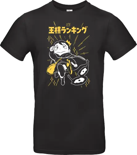 Bojji - Ousama Ranking