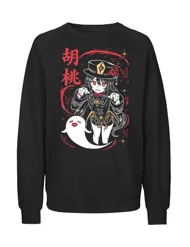 Hu Tao - Gen shin Impact - Kawaii, Anime, Manga, Tokyo, Angry, Japanese Art, Aesthetic, Manga Style, Zylixzen, Aggressive, Gamer, Otaku, Gift, Cool - Fairtrade Sweatshirt