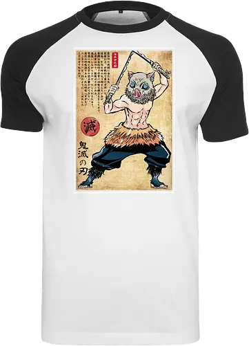 Beast breathing woodblock