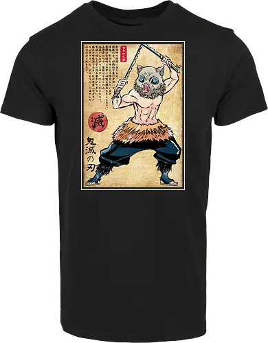 Beast breathing woodblock