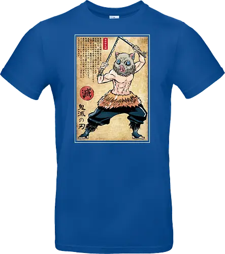 Beast breathing woodblock