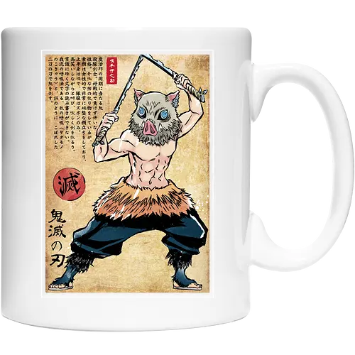 Beast breathing woodblock