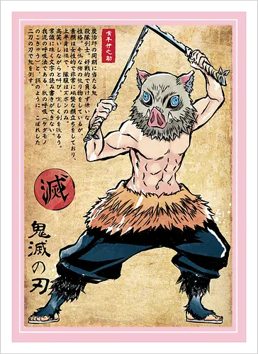 Beast breathing woodblock