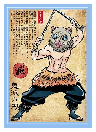 Beast breathing woodblock