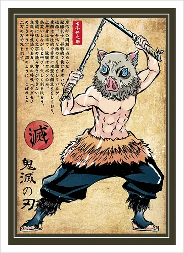 Beast breathing woodblock