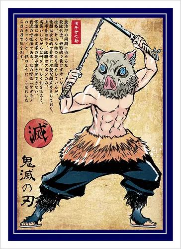 Beast breathing woodblock
