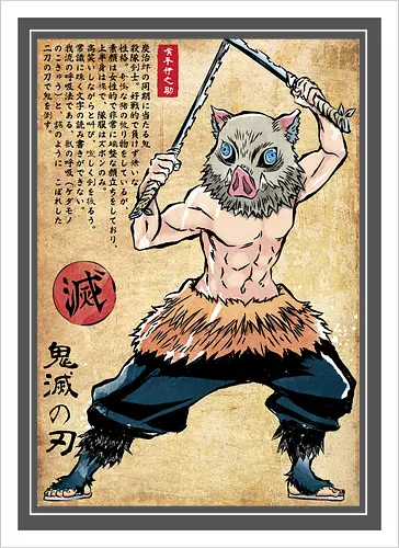 Beast breathing woodblock