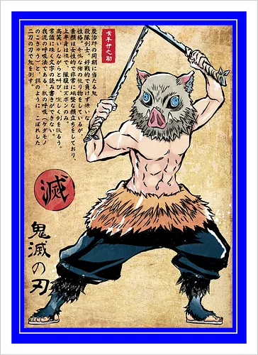 Beast breathing woodblock